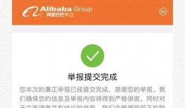 爆料女友违法吗视频播放,法律边界与道德拷问